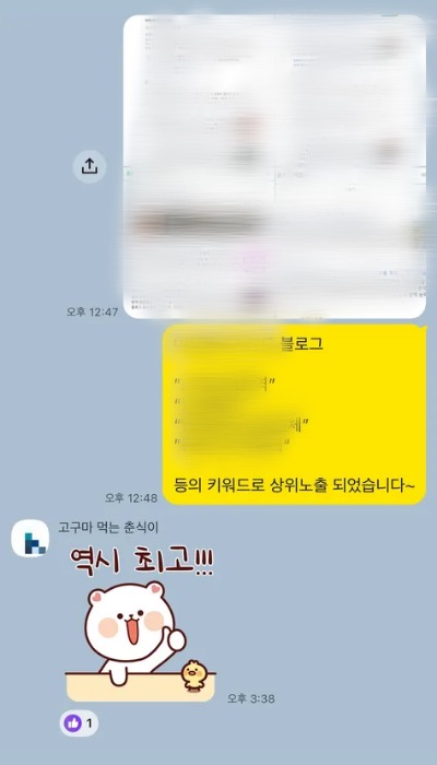 포트폴리오 5